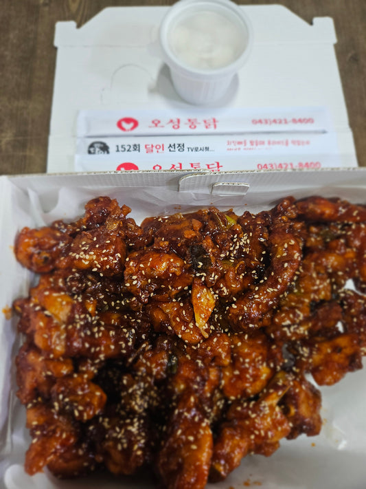 단양 구경시장 맛집 추천, 여행 중 만족했던 닭강정